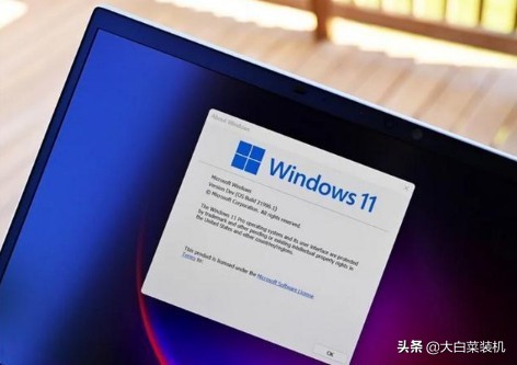 Win11全新安全功能，可讓cpu倒退！關閉後效能提升25%