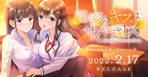 一週事件合集：《黑悟空》海外期待榜第一！年度最垃圾遊戲出爐