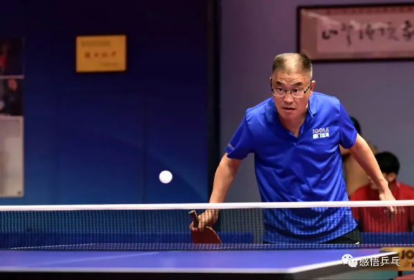 乒乓球與“相對論”