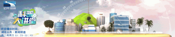 你的牙正在悄悄開裂