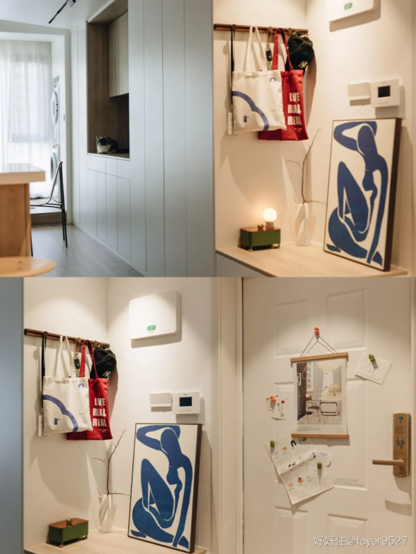 沒玄關小戶型,可算找到救星了 沒玄關小戶型,可算找到救星了