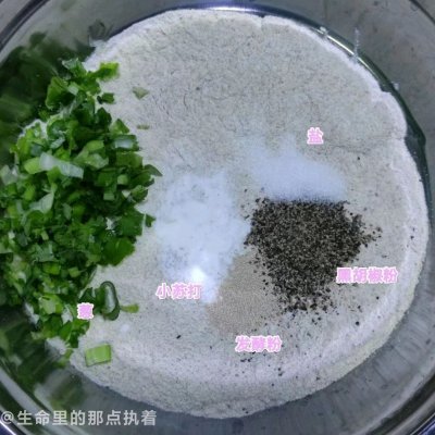 無油無糖純全麥減脂蘇打餅乾(奇趣俄羅斯版) 無油無糖純全麥減脂蘇打餅乾(奇趣俄羅斯版)