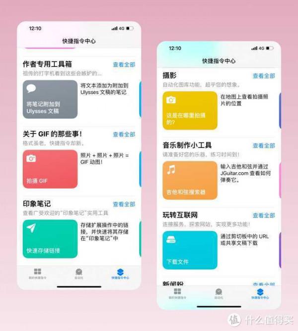 為什麼 iPhone 還是這麼受歡迎？