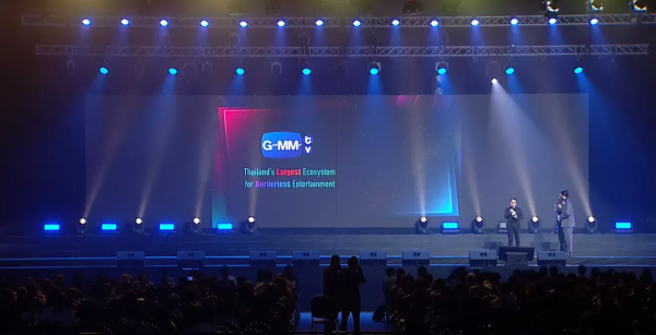 萬眾期待！泰國GMMTV舉辦新劇推介會，官宣20多個影視專案