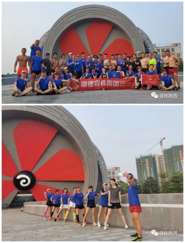 為了一個潔淨的星球 為了一個潔淨的星球