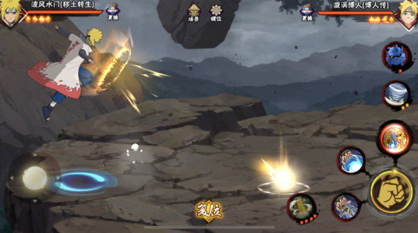 穢土水門和金鳴讓玩家意難平，直到現在，仍有人在繼續反饋