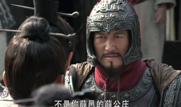 秦昭襄王的逆襲人生:被趕出家門,卻能重新成為秦家的掌舵人 秦昭襄王的逆襲人生:被趕出家門,卻能重新成為秦家的掌舵人