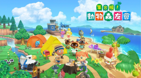 日本東大學生推薦的12款遊戲，越玩學習就越好？