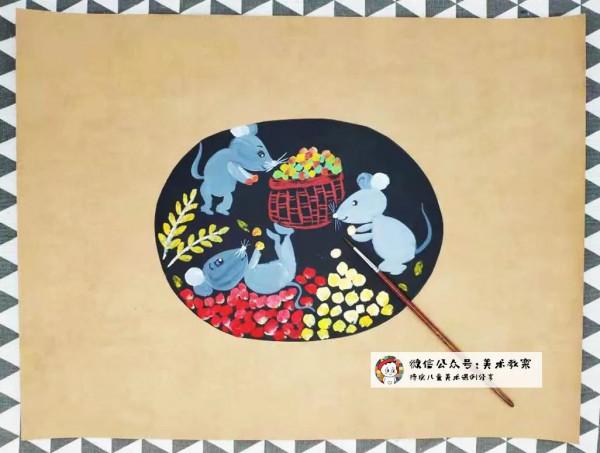 少兒課例｜秋天裡的小老鼠