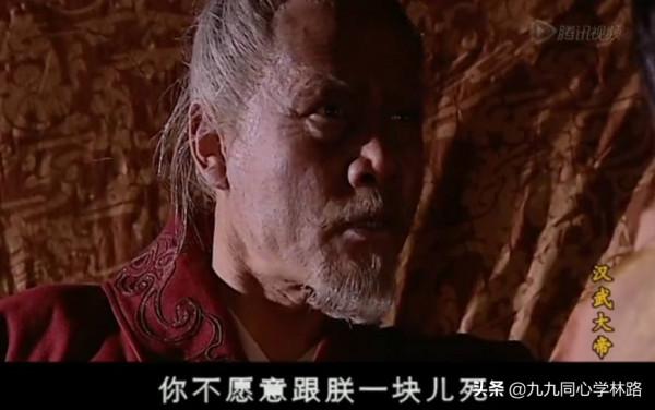 “兒當太子母需死”,北魏時期盛行的倫理怪圈 “兒當太子母需死”,北魏時期盛行的倫理怪圈