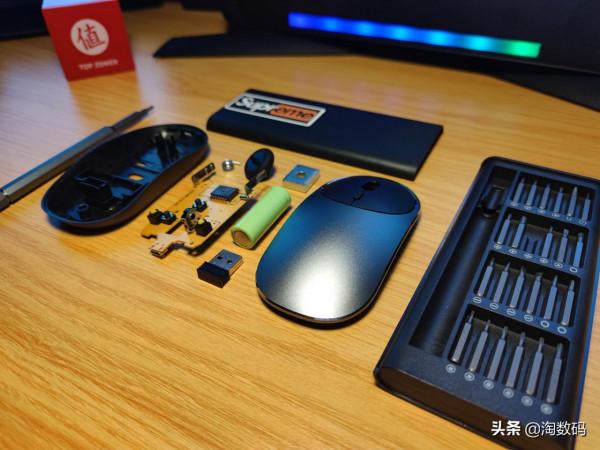 國貨內卷無情:¥13塊9的CNC鋁合金無線充電靜音滑鼠拆解曬單簡評 國貨內卷無情:¥13塊9的CNC鋁合金無線充電靜音滑鼠拆解曬單簡評