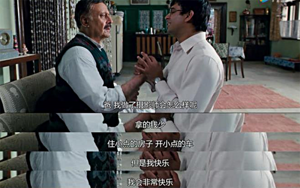 為什麼這些名人都教孩子“不要考第一”？精英階層的另類育兒觀