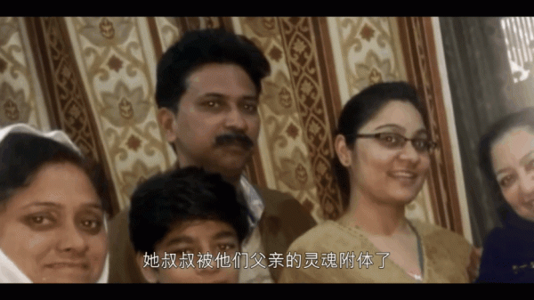 印度家族集體死亡案,細思極恐 印度家族集體死亡案,細思極恐
