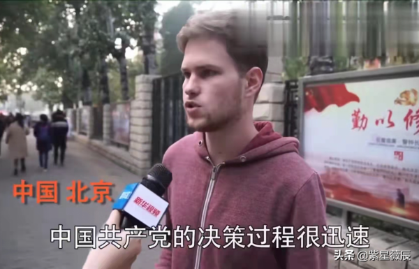 在美共的眼裡，我們才是燈塔國