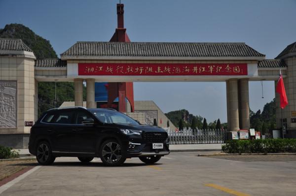 星爺與捷途紅色自駕之旅第5程：于都到興安