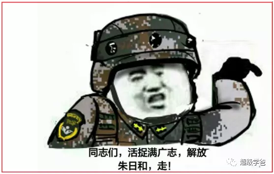 用最硬的石頭,磨最快的刀!誰說解放軍沒有實戰經驗? 用最硬的石頭,磨最快的刀!誰說解放軍沒有實戰經驗?