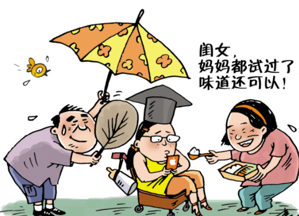 調查顯示：我國超4成年輕女性決定做“不婚族”，都是父母惹的禍