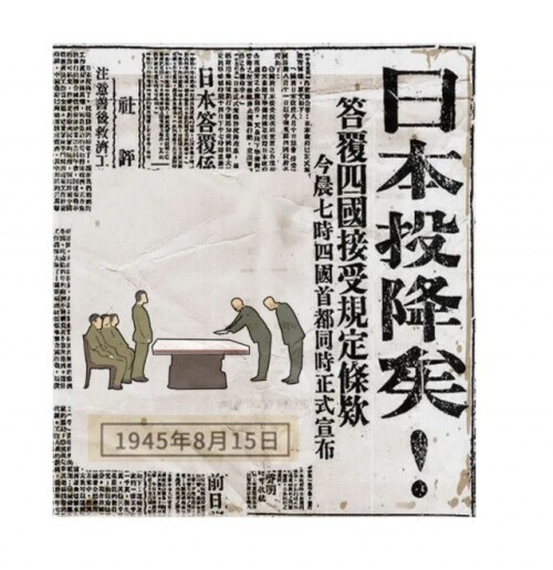 72年前，那場只有17架飛機的閱兵，為什麼“不丟人”？