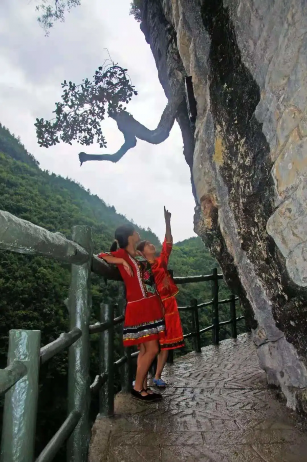 地心探秘exploration