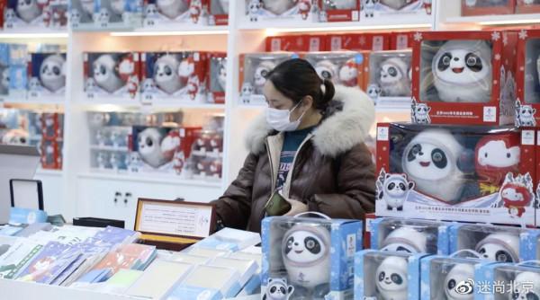 還有一週就元旦啦!收好這份京城寶藏商圈地圖,開啟逛逛逛模式 還有一週就元旦啦!收好這份京城寶藏商圈地圖,開啟逛逛逛模式