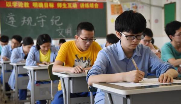 新政策出臺,2022年高考新增“身份限制”,部分考生或將無緣高考 新政策出臺,2022年高考新增“身份限制”,部分考生或將無緣高考