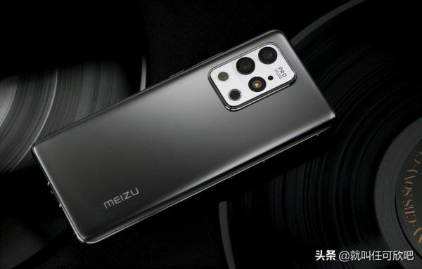 驍龍870手機盤點,最便宜的只要1000多,看看哪款適合你 驍龍870手機盤點,最便宜的只要1000多,看看哪款適合你