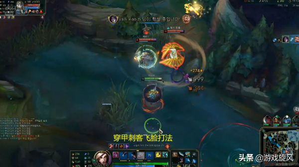 飛哥最適合的套路?翔掌門嘗試卡莎穿甲流套路,韓服連勝上分 飛哥最適合的套路?翔掌門嘗試卡莎穿甲流套路,韓服連勝上分