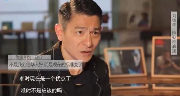 空姐、養豬工人、護士,這10位明星的第一份工作都和演戲沒關係 空姐、養豬工人、護士,這10位明星的第一份工作都和演戲沒關係