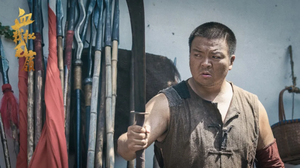 守正創新拍好革命歷史題材劇|《血戰松毛嶺》 守正創新拍好革命歷史題材劇|《血戰松毛嶺》