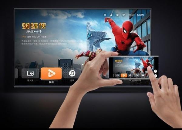 86吋7499元 雙11升級選這3款電視就行 86吋7499元 雙11升級選這3款電視就行