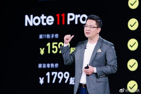 小米手機 網上推廣那麼熱，為什麼白領層別，很少人用呢？