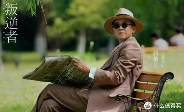 2021年口碑炸裂的10部電視劇，懸疑、諜戰、古裝、奇幻，主旋律