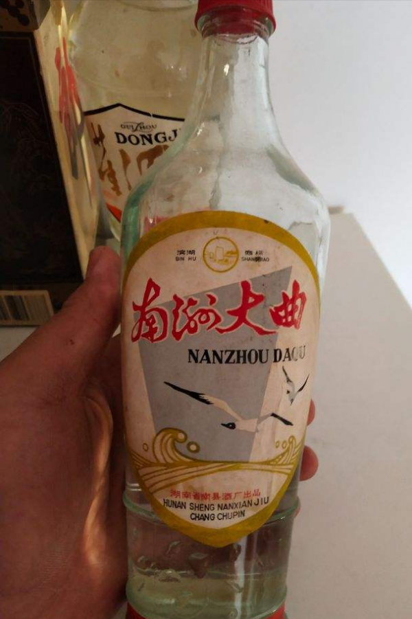 湖南丨這12款湖南好酒，你喝過幾款呢？