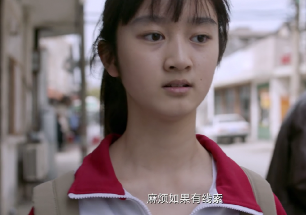 趙麗穎新劇播完兩集不見人，跨界懸疑題材變大BOSS,告別小白花