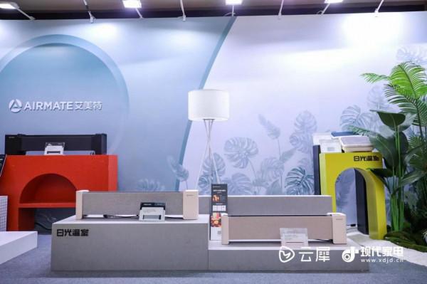 中國家電“磐石獎”揭曉 艾美特榮獲兩項大獎彰顯行業領軍品牌實力