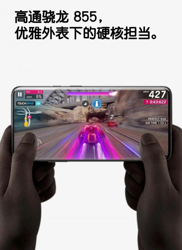 1150元拿下兩年前旗艦手機,物超所值 1150元拿下兩年前旗艦手機,物超所值