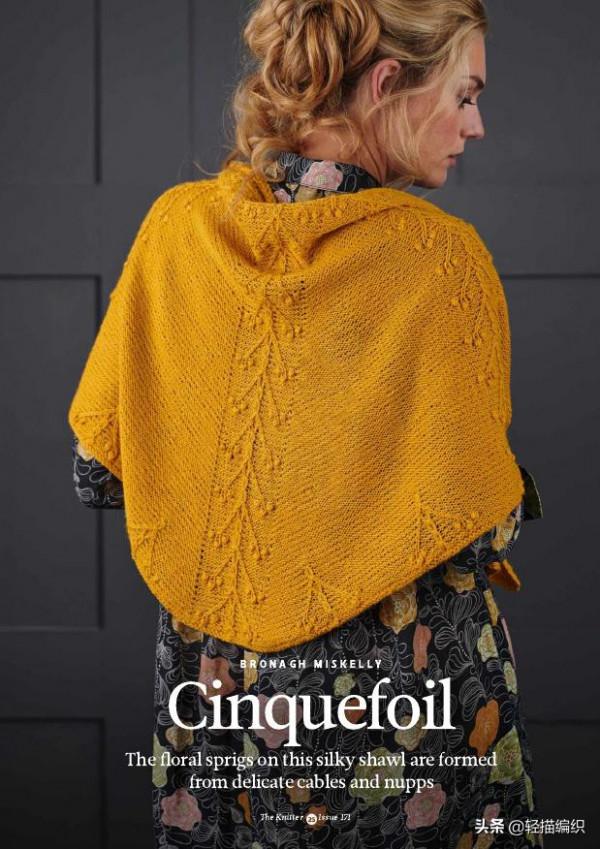 金色三角披肩,上針和交叉針組合,典雅大方,格子長披肩也好看 金色三角披肩,上針和交叉針組合,典雅大方,格子長披肩也好看