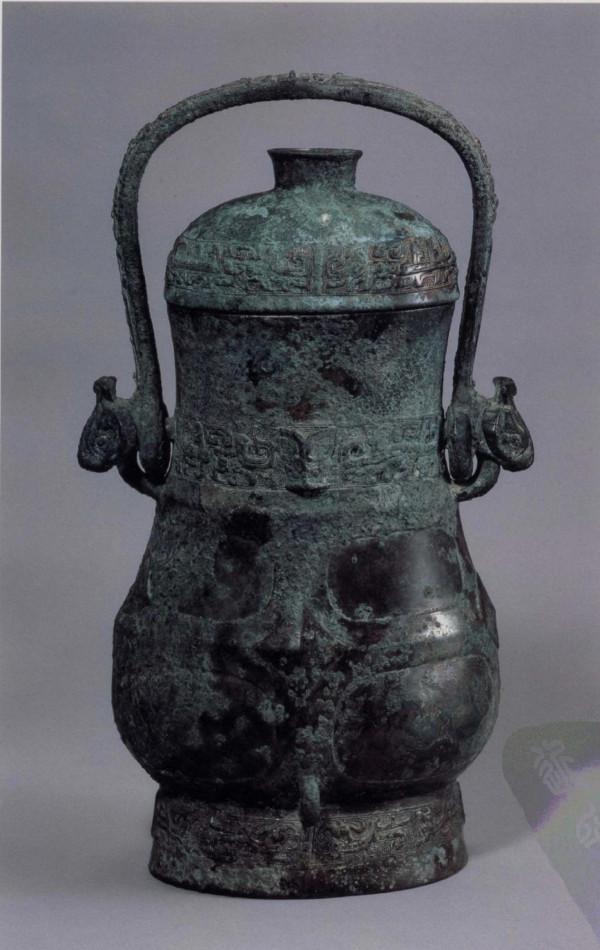 中國青銅器全集第06卷西周2（1）