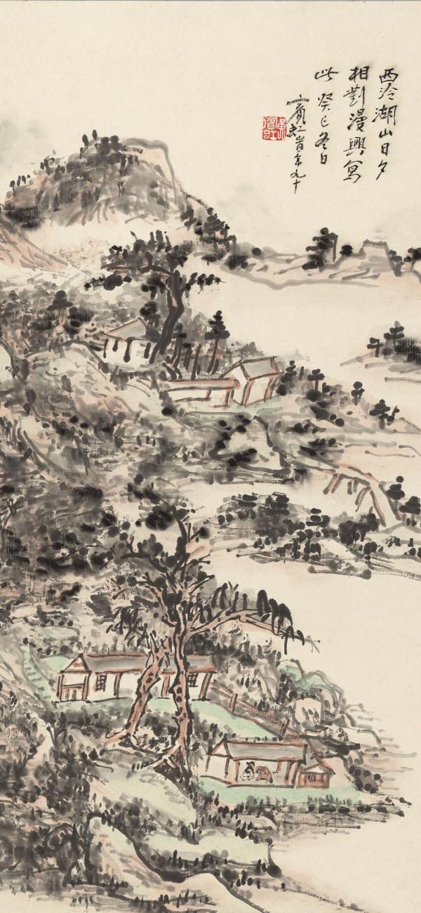 桌布推薦 | 國寶來了之賓虹畫集