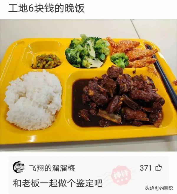 神回覆: 為什麼考古者最害怕發現雞蛋,盜墓者則最害怕粽子? 神回覆: 為什麼考古者最害怕發現雞蛋,盜墓者則最害怕粽子?