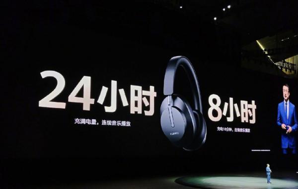 關於華為studio頭戴耳機，我有話說