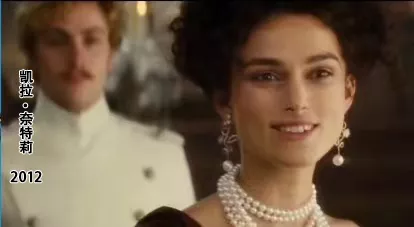 隨柴可夫斯基的音樂，解讀安娜·卡列妮娜破碎的心