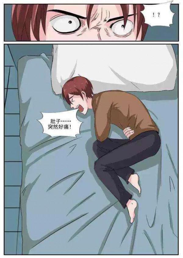 人性漫畫——《寄生蟲》自食其果 人性漫畫——《寄生蟲》自食其果