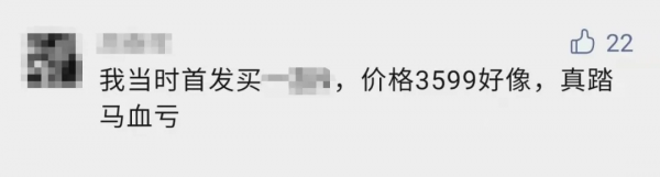 驍龍898正在路上，三大首發旗艦率先看