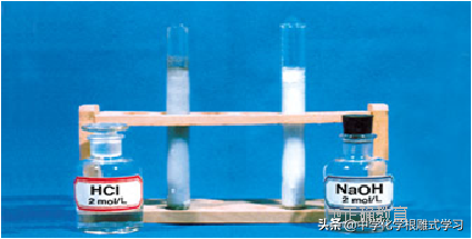 化學學習——金屬鋁的性質