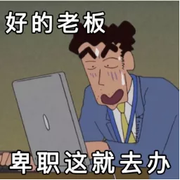 明明啥壞事都沒幹，卻總被小人汙衊的幾大星座