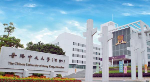 去大灣區上大學！香港七校澳門兩校，紛紛進駐內地