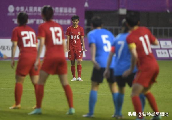 從0-1到2-1 全運女足王霜上演大爆發逆轉江蘇隊