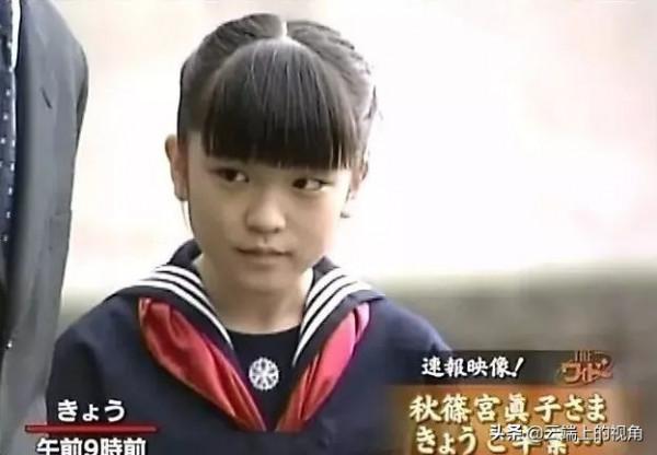 皇室專家揭開結婚內幕:公主只想找個理由離開皇室,和渣男無關 皇室專家揭開結婚內幕:公主只想找個理由離開皇室,和渣男無關