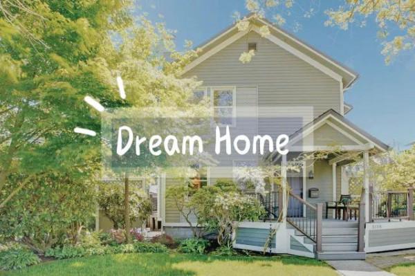 其實，沒有住的大房子，羨慕羨慕也挺好的